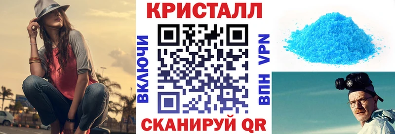 АМФ Розовый  Нижние Серги 