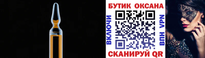mega ссылки  Нижние Серги  БУТИРАТ BDO 33%  где продают наркотики 