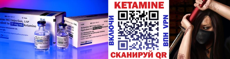 наркошоп  Нижние Серги  KRAKEN сайт  КЕТАМИН ketamine 
