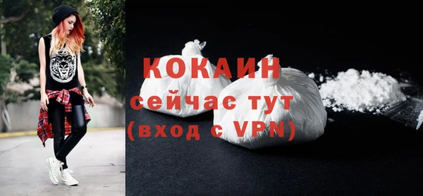 a pvp Медвежьегорск