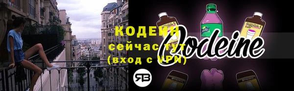 гашишное масло Медногорск