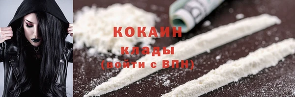a pvp Медвежьегорск