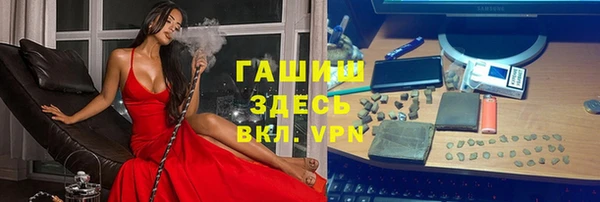 скорость mdpv Майский