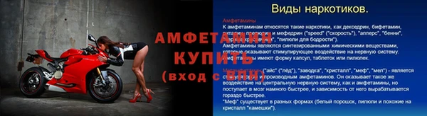 трава Магадан