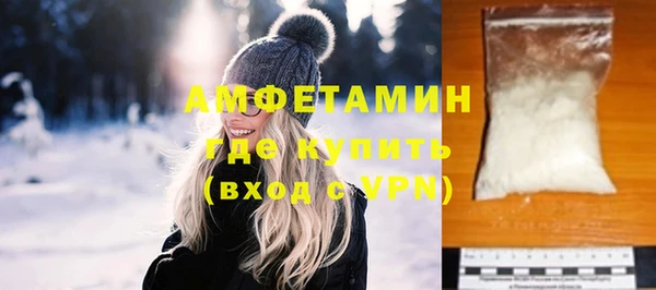 МДПВ Мегион
