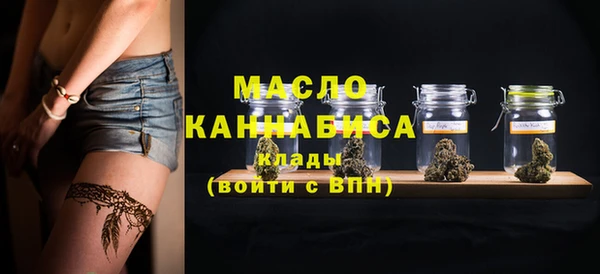 спайс Алагир