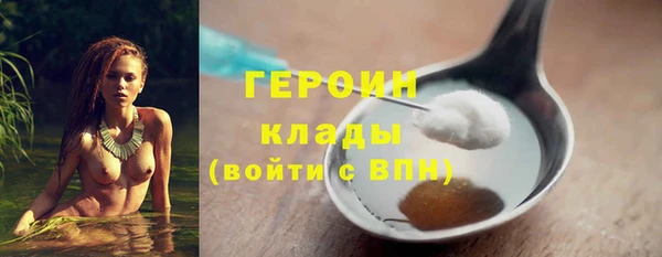 скорость mdpv Майский