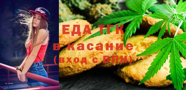 МДПВ Мегион