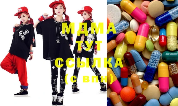 МДПВ Мегион