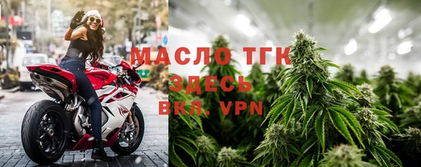 МДПВ Мегион