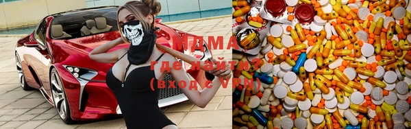 a pvp Медвежьегорск