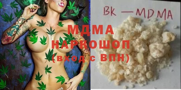 a pvp Медвежьегорск