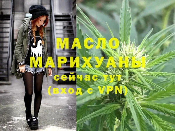 a pvp Медвежьегорск
