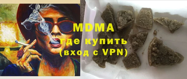 МДПВ Мегион