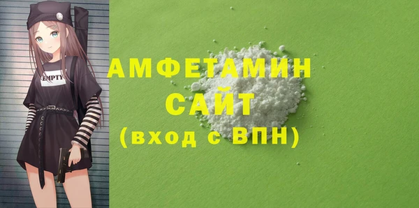 гашишное масло Медногорск