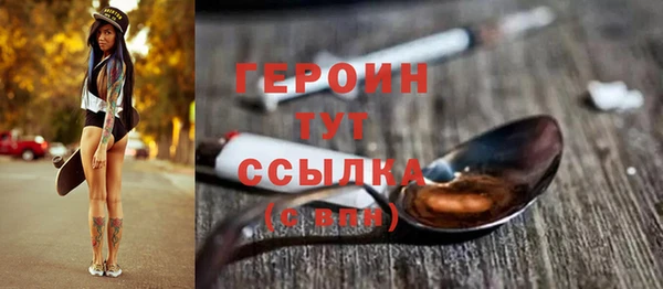 скорость mdpv Майский