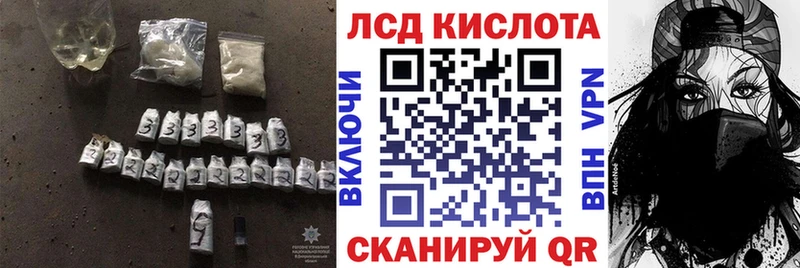 где можно купить наркотик  Нижние Серги  Лсд 25 экстази ecstasy 