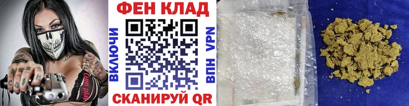 Первитин витя цена Нижние Серги