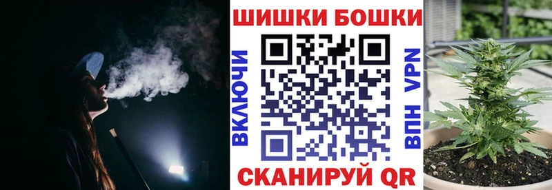 Бошки марихуана Amnesia Нижние Серги