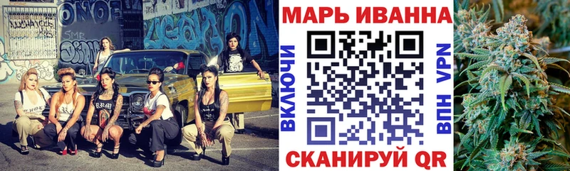 Канабис семена  Нижние Серги 